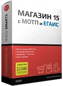 Mobile SMARTS: Магазин 15 с ЕГАИС и МОТП
